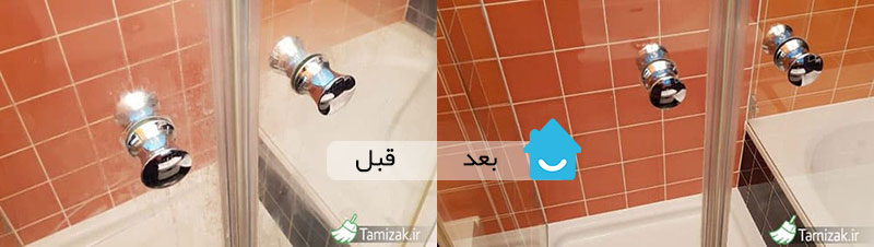 پاک کردن رسوب شیشه کابین حمام